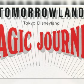 Tomorrowland Magic Journeys