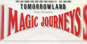 Tomorrowland Magic Journeys