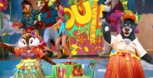 Disney Afternoon Avenue