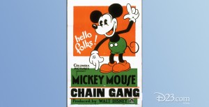 movie poster for The Chain Gang