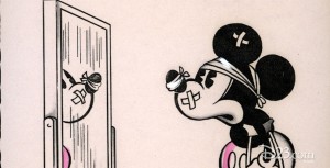 A "Cheer Up" card produced by Hall Brothers