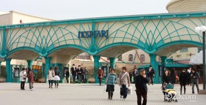 Ikspiari of Tokyo Disneyland