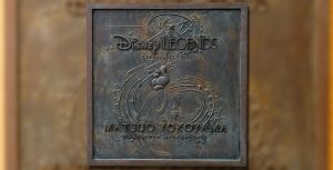 Plaque for Matsuo Yokoyama