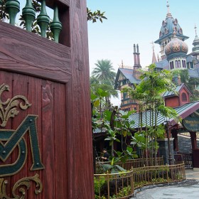 Photo of Mystic Point Disneyland Hong Kong