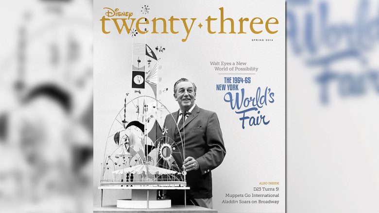 Disney twenty-three Spring 2014 cover art featuring Walt and the 1964 New York World's Fair