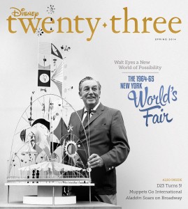 Disney twenty-three Spring 2014 cover art featuring Walt and the 1964 New York World's Fair