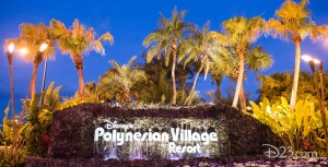 sunset photo of entrance sign of DIsney Polynesian Village Resort