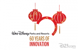 EXPO 2015 celebrates Shanghai Disney Resort