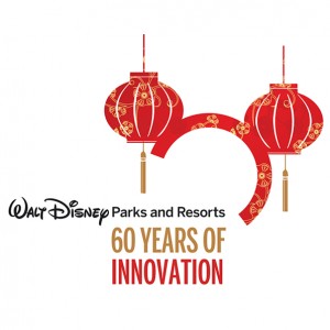 EXPO 2015 celebrates Shanghai Disney Resort