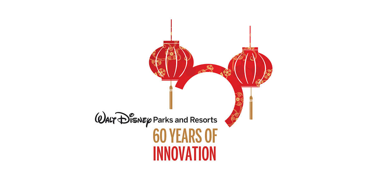 EXPO 2015 celebrates Shanghai Disney Resort