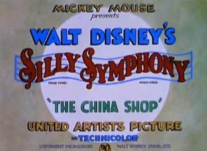 title card art from The China Shop movie