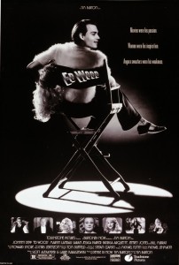 one-sheet movie poster for live-action movie Ed Wood