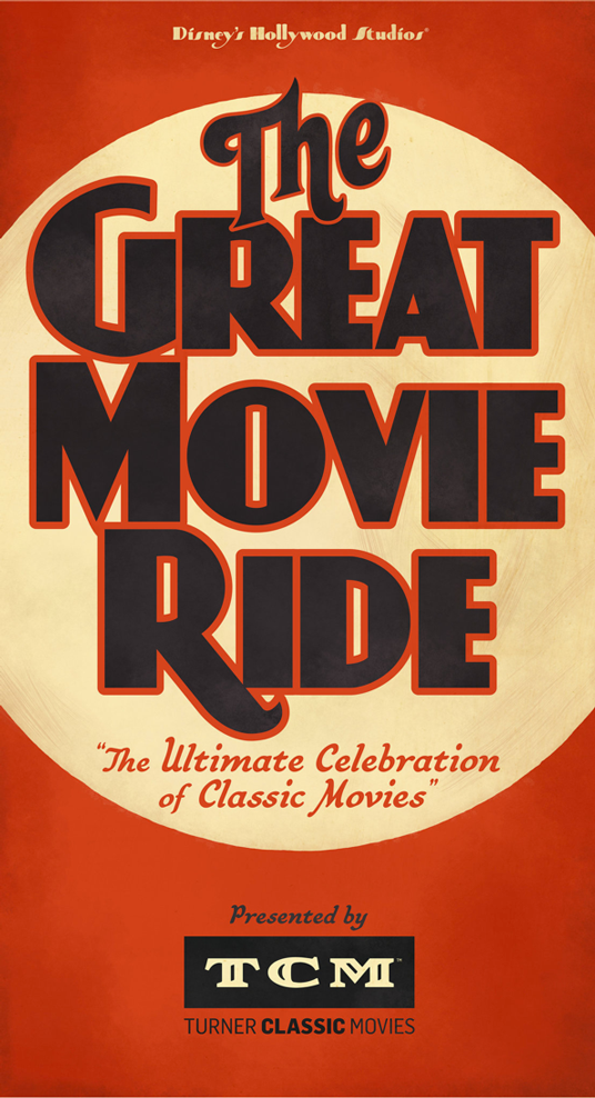 Disney's Hollywood Studios, The Great Movie Ride