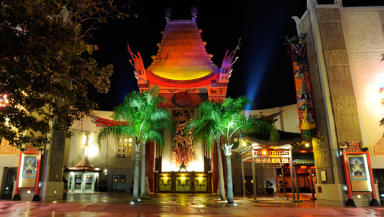Walt Disney and Turner Movie Classic The Great Movie Ride