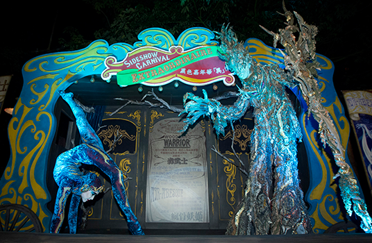 Sideshow Carnival Hong Kong Disneyland