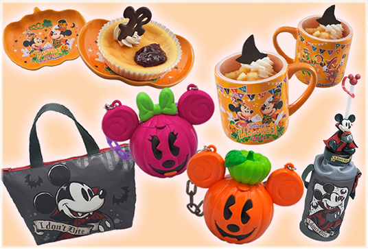 original product designed with the Disney characters from Disney's Halloween, as well as dishes using seasonal ingredients