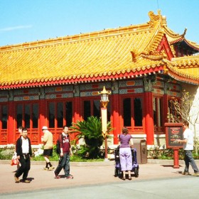 Photo of Nine Dragons Restaurant at Disneyland