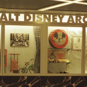 The Walt Disney Archives