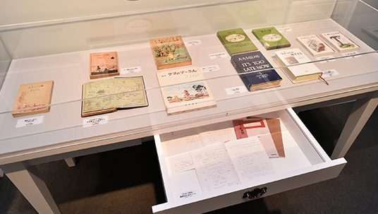 Winnie the Pooh Books on Display in the Walt Disney Archives
