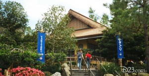 Yakitori House Fast-food restaurant in Japan in World Showcase at Epcot