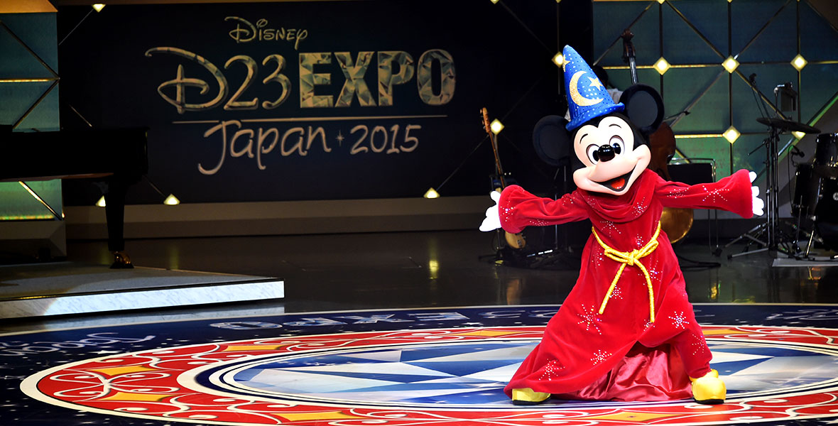 D23 EXPO Japan 2015—Off to a Spectacular Start! - D23