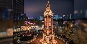 Shanghai Disney Store Clock Tower