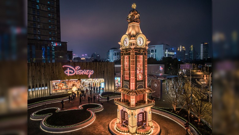 Shanghai Disney Store Clock Tower
