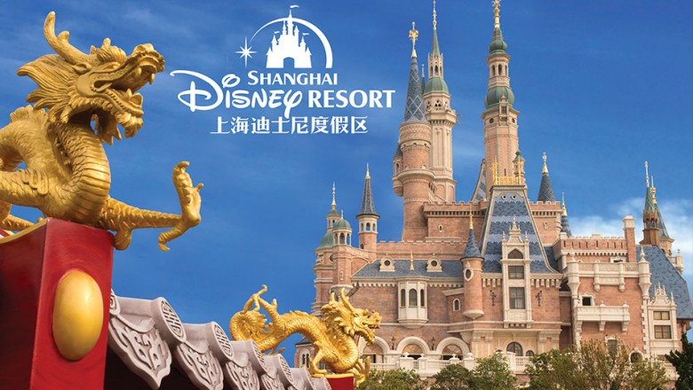 Disney twenty-three Unlocks the Gates to Shanghai Disney Resort - D23