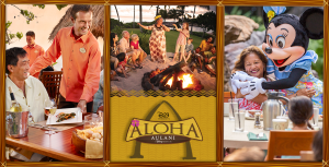 Aulani event itinerary update