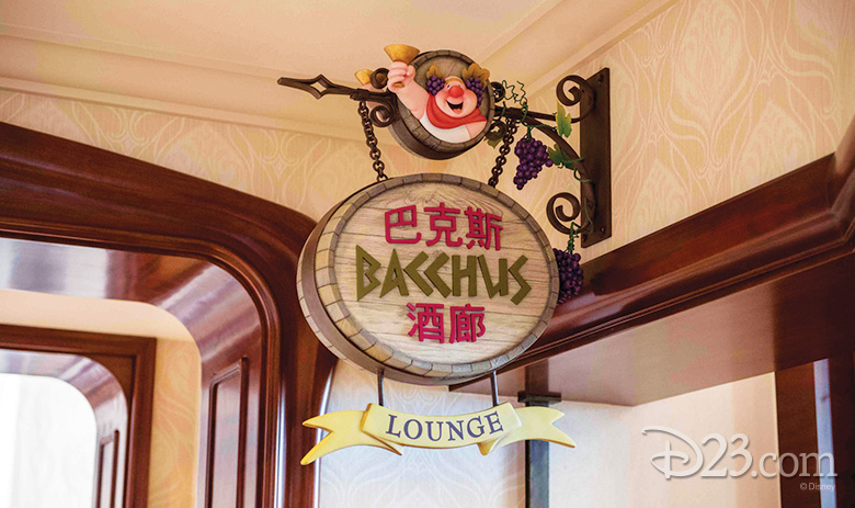 Bacchus Lounge at Shanghai Disneyland Hotel