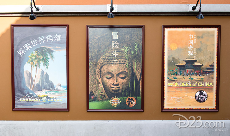 Disneytown posters