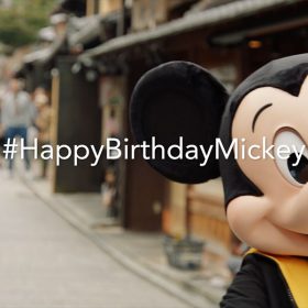 Happy Birthday Mickey