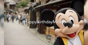 Happy Birthday Mickey