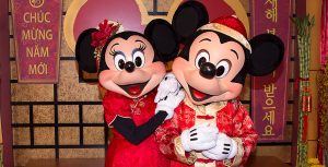 Lunar New Year