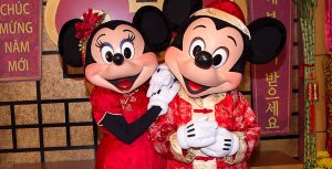 DCA Lunar New Year