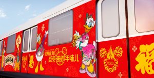 Lunar New Year decorations on metro trains at Shanghai Disney Resort