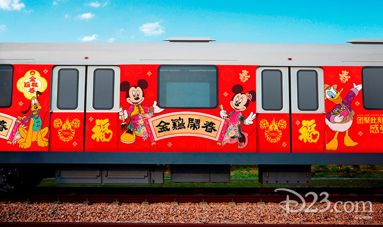 Lunar New Year decorations on metro trains at Shanghai Disney Resort