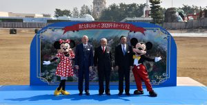 Tokyo Disneyland new development groundbreaking