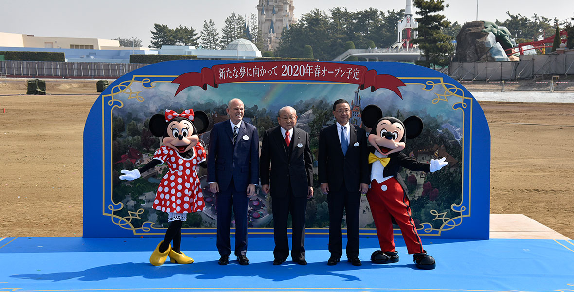 Tokyo Disneyland new development groundbreaking