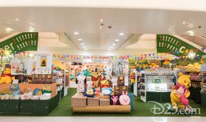 “Winnie the Pooh: Be My Friend” exhibition