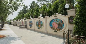 Garden of the Twelve Friends