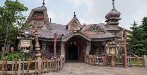 Tangled Tree Tavern