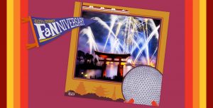 Epcot frames