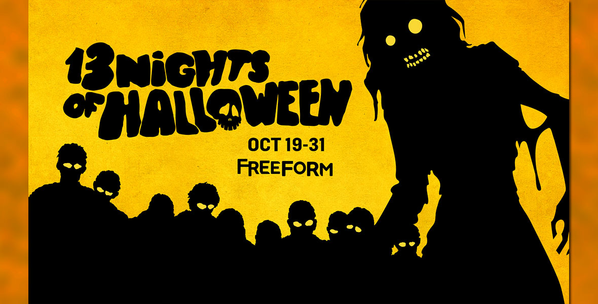 “13 Nights of Halloween” Movie Delights D23