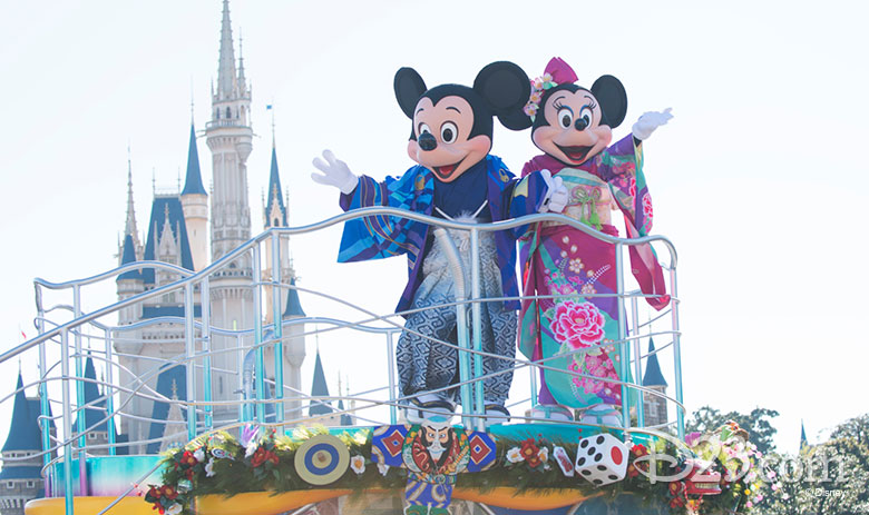 Tokyo Disney Resort