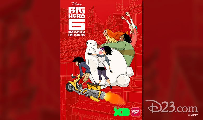 Big Hero 6 The Series