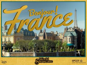 France pavilion postcard