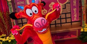 Mushu