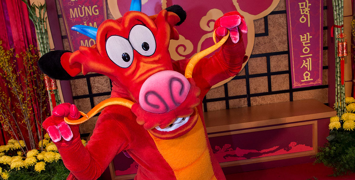 Mushu