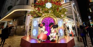 Disney Holidays around the World
